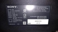 [老機不死] SONY KDL-50W800B 面板故障 零件機