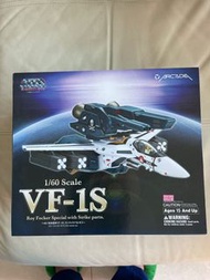 Arcadia : Macross 1:60 VF-1S Roy Focker