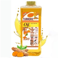 Soft7Oil、Soft7Turmeric oil、Soft7Specialized Turmeric Oil、Moisturizing and nourishing oil for face an