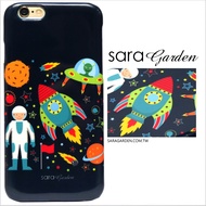 【Sara Garden】客製化 手機殼 蘋果 iPhone 6 6S 4.7吋 插畫 火箭 外星人 保護殼 硬殼