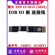 Dell Dell XPS 13 9315 (2022) IOB IO Board Cable USB Motherboard FPC Cable DA30001N811 HDP33 LF-L234P