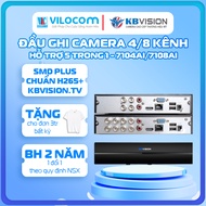 KBVISION DVR AI 4-Port Video Recorder - Supports SMD Plus function KX-7104Ai - Genuine Product