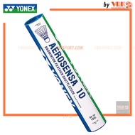 YONEX ลูกขนไก่ ลูกแบดมินตัน Aerosensa 10 (AS-10) หลอด 12 ลูก