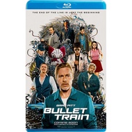 [Blu-ray Movie]Deadly Windship / Bullet Train / Bullet Train (2022)