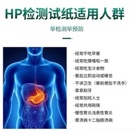 Schnaimei Ghost Cordon Bacteria Test Paper hp Ghost Cord Spiral Test Paper Quick Test Tartar Househo