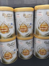 Ultimate Atwo 1號  illuma 1