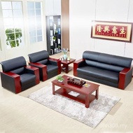 Reception Sofa Conference Room Simple Business Combination Office Meeting Guest Sofa Coffee Table Sm