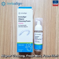 Invisalign® Aligner Cleaning Freah Mint Foam 55ml / Spray 10ml โฟม สเปรย์ ทำความสะอาดอุปกรณ์จัดฟัน I