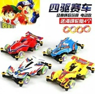 1pcs Mainan Mobil Balap Tamiya / Mainan Anak Mobil Tamiya