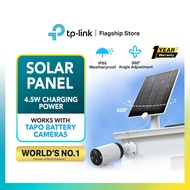 TP-Link Tapo A200 Solar Charging Panel for Battery Powered Rechargeable Camera (C425) With Cable (4M
