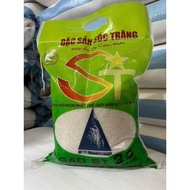 St25 rice (sticky, soft, rice) 5kg premium rice