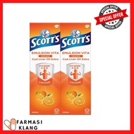 Scotts Emulsion Vita Orange Liver Oil Extra 400ML/200ML