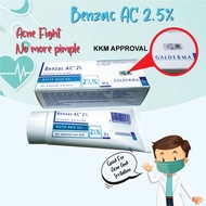 Benzac AC 2.5 60g from Galderma Acne / Jerawat KKM Approved