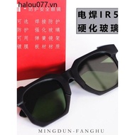 Welding IR5.0 Protective Glasses Welding Protective Tempered Glass HD Anti-Strong Light Goggles