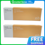 Amway | 2 Bộ Xà Phòng Làm Sạch Và Dưỡng Ẩm Amway Artistry Dành Cho Chăm Sóc Da Mặt Và Cơ Thể