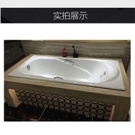j4鑄鐵浴缸嵌入式1.5米浴池搪瓷成人浴盆1.4米小戶型陶瓷浴缸家