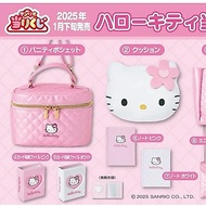 Promotion 6.6 1 Piece Ichiban Hello Kitty Bag Pink (2 Packs To Win Last 1 Right) Has A Storefront.