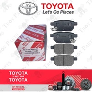 Original Toyota Rear Brake Pad 04466-12130 / 04466-02210 for Vios NCP93 NCP150 Altis ZZE141 ZZE142 Z