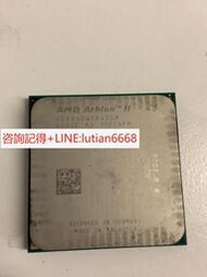 詢價【可開統編】四核am3處理器X4 640 臺式機四核AM3臺式機CPU