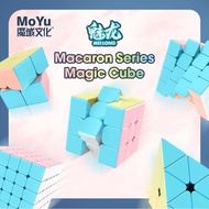 Macaron Series Magic Cube 2x2, 3x3, 4x4, 5x5, Pyramid & Unicorn Pastel Speed Cubes