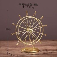 簡約現代客廳電視櫃酒櫃裝飾品擺件創意旋轉摩天輪辦公室桌面擺件