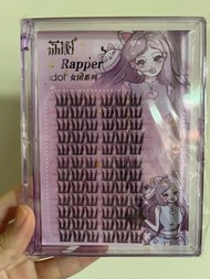 荔樹 idol女團假睫毛 rapper 分段式假睫毛 根根分明假睫毛
