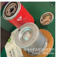 18100200D 3.018.884BXL11011M22-870A Filter Element 3.008.01 Solenoid Valve 6FJX