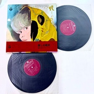 Japanese Enka Collection 2LP Vinyl ALW-28~9 Columbia Japan Vintage Enka Songs Compilation