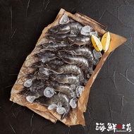 【海鮮主義】南美進口鮮美生白蝦3盒組(850g±10%/盒 約34~42隻 規格40/50)