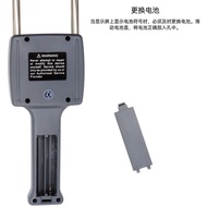 TK100H Portable Forage Moisture Meter Rice Straw Moisture Meter Moisture Detector Tester Batch