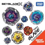 Takara Tomy Beyblade X New Blade Spare Part (BLADE ONLY) Assist Blades