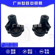 3.1543020-TEA-T02 43021-TEA-T02 Parking Brake Suitable for Honda CIVIC CIVIC Xiangyu