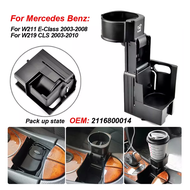 ที่วางแก้วเครื่องดื่มคอนโซลกลางรถสำหรับ Mercedes BENZ E ระดับ CLS W211 W219 E320 E350 E500 CLS350 CL