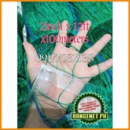 CHICKEN RANGE NET 2inches mata 10-12ft taas 100meters haba