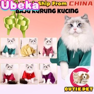 Ubeka Raya Baju Kurung Kucing Baju Kurung Baju Melayu Kucing Baju Kucing Comfortable and Breathable Cat Clothes