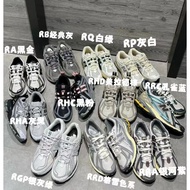 [Details Included Support Real Shot] New Balance Classic M1906R "White Gold Silver" nb1906 Deconstru