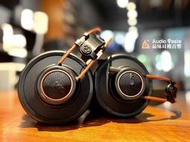 【品味耳機音響】AKG K712 PRO 頂級耳罩式耳機監聽耳機 / 台灣公司貨