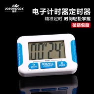 Electronic Timer Timer Magnet Kitchen Timer Reminder Countdown Cute Alarm Clock Timer Countdown Time