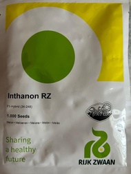 BENIH MELON RZ INTHANON - 1000 KEMASAN-QISHOP14