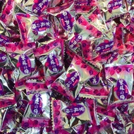Purple Plum Candy/Candy/Snacks// Taiwanese Snacks/Hard Candy/Candy