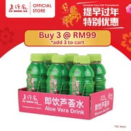 Lo Hong Ka Aloe Vera Drink Red Dates 老行家红枣芦荟饮 (285ml x 6 Bottles)