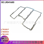 LR041680 C2Z17248 Air Inlet Manifold Gasket Suitable for Land Rover Range Rover Discovery 4 Star Vei