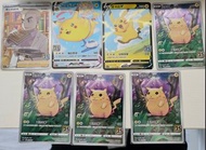 Pokemon Card PTCG  25週年特典卡