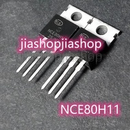 5pcs Original NCE80H11 TO-220 80H11 TO220 80V/105A N-channel MOSFET Transistor New Original on sale