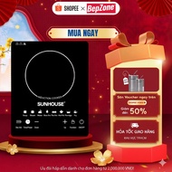 SUN HOUSE 2200W Induction Cooker, Infrared Induction Cooker with Sunhous Pot,