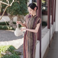 IBUY 2026 Spring/Summer Elegant Stripe Breathable Cheongsam