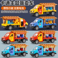 Children's toy boy simulation inertia toy car model clamp machine car