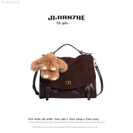 [ HOT DEAL] New 2025 Sanbao Yao Ge customized retro patchwork multi-function crossbody bag