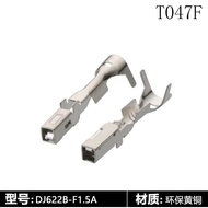 T046MF Male and Female DJ612A-F1.5 * 0.8A Suitable for Buick Chevrolet 1.5 Series Terminal DJ622A-F1