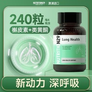 Nutrition29 Nutrition Nutrition 60 Capsules Purple Daisy Flavonoids Ludicin Pineapple Protein 1.6